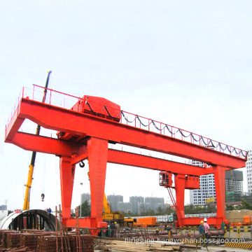 50 ton mounted port container gantry crane price